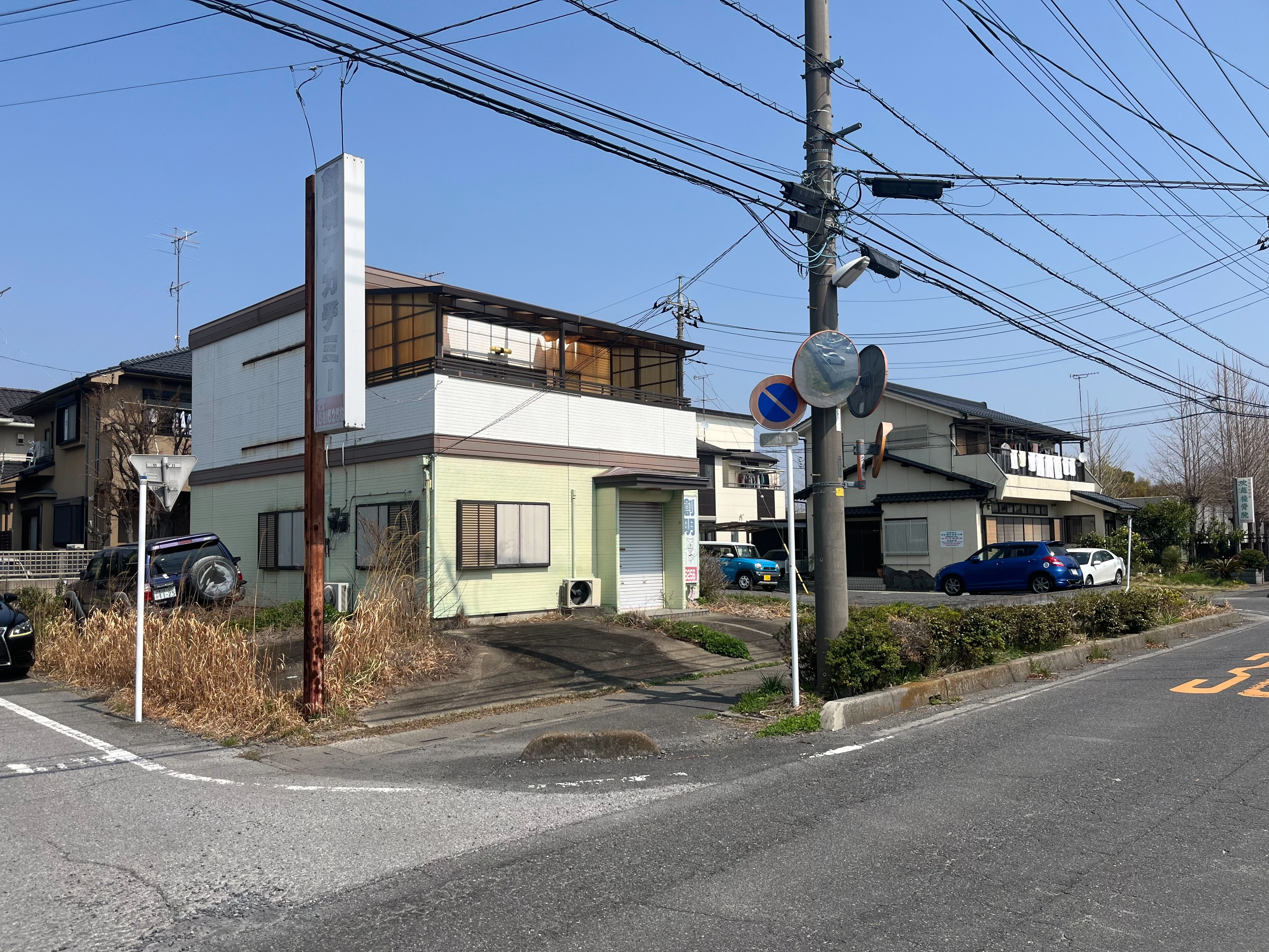 ビフォー